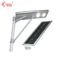 2019 New Model Cheap Price All in One Integrated Solar LED Light Solar Street Lamp with Remote Controller and PIR Motion Sensor Without Lighting Pole